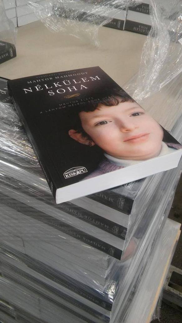 13323427_1048887581814035_7395873220960969593_o